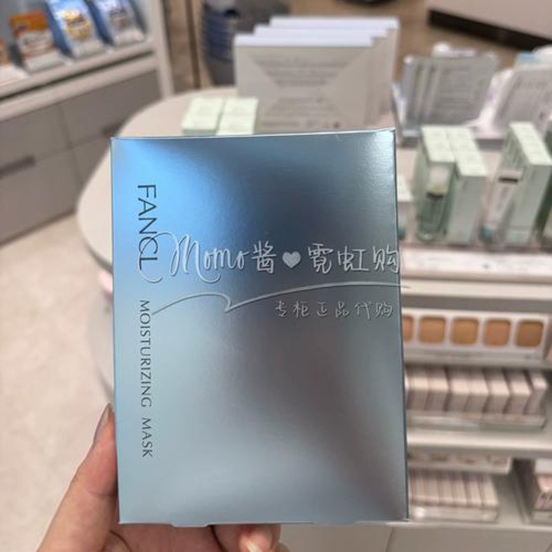 敏感肌化妆品的选购指南