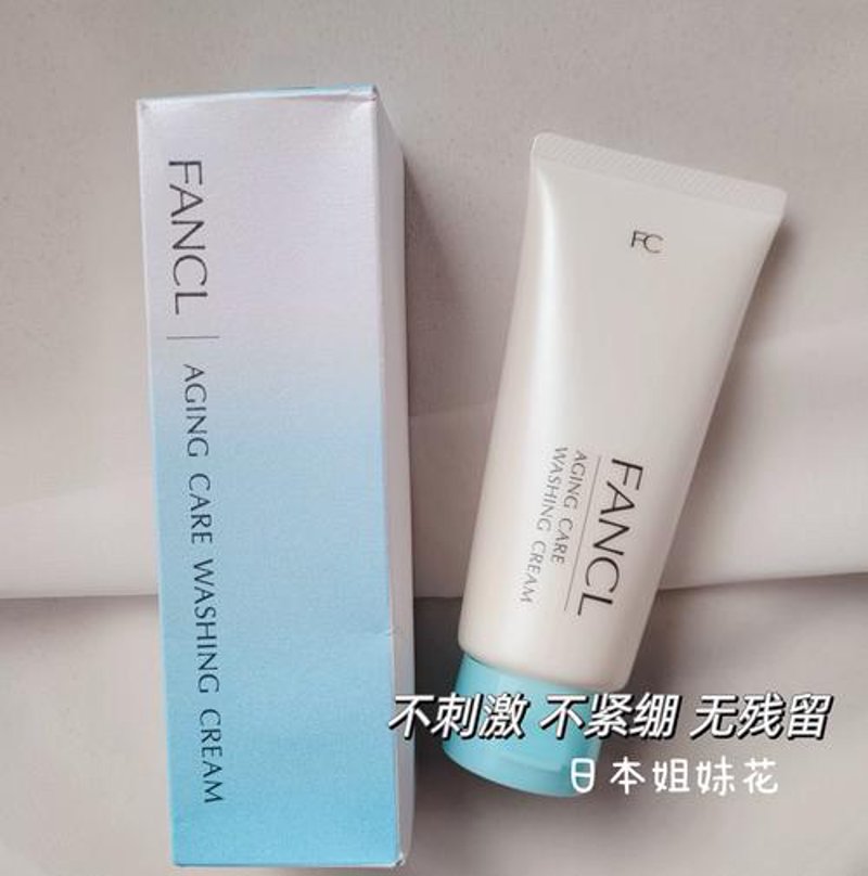 无添加护肤品牌的崛起：顺应自然之美的趋势
