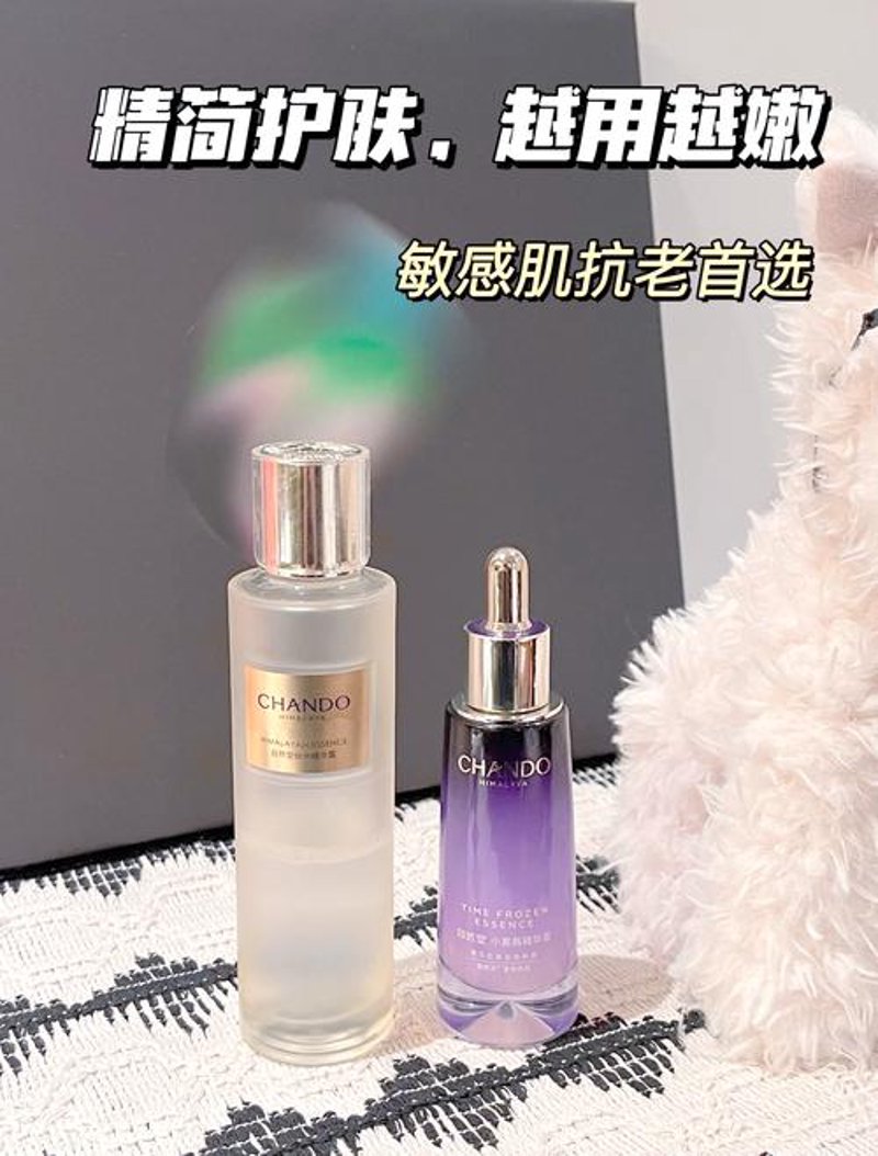 无添加护肤品牌:自然之美与科技之力